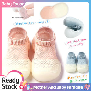 Summer Breathable Mesh Baby Walking Shoes Childrens Silicone Shoes Baby Cute Light Soft Shoes Girls Boys Indoor Anti-Skid Floor Socks Indoor Slippers Light Home Shoes (Pink And White Panels)