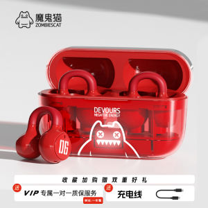Devil Cat Sports Bluetooth Earphones Running Stable Wear Non-In-Ear New Fashion Clip-On Wireless Headsets for Fitness
