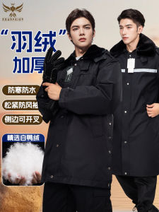 Thickened down Northeast Military Coat Men Women Winter Cold Storage Labor Security Winter Clothes Cold Area Cotton Print Cashmere