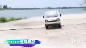 Penghantaran dari China [2025] Naga Nakal 1:10 Trak  Suzuki CAR Simulasi Model Baharu Kereta Kawalan Jauh Drift Kecil Berkelajuan Tinggi RC Nisbah Penuh RTR3.8