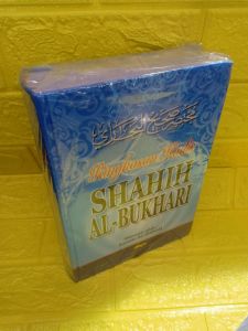 buku RINGKASAN HADIS SHAHIH AL - BUKHARI