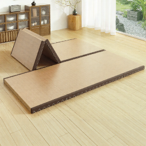 TAMILE | Portable Foldable Mat For Summer Naps