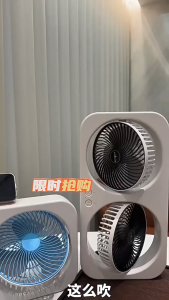 พัดลม พัดลม2หัว ชาร์จType-C พัดลมเล็ก พัดลมพกพา ปรับได้3ระดับ