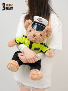 Hugs Baby Police Bear Plush Toy Cute Little Bear Birthday Gift for Girls Original Version Soft Stuffed Doll Collectible Bear