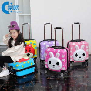 MENGMIAN | Childrens Cartoon Design Travel Luggage 20 Inch 18 Inch