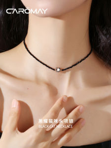 Caromay Black Yao Cat Head Chocker Necklace Womens Accessible Luxury Fancy Exquisite Necklace Niche Style Popular Ornament