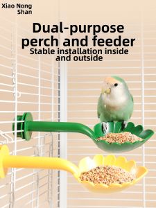 XIAONONGSHAN | Parrot Feeding Station Perch and Feeder for Parakeets Cockatiels and Lovebirds