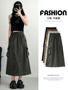 American Retro Workwear Skirt High Waist A-Line plus Size Grey Mid-Length Womens Fashion Autumn Season Pure Color Long Skirt