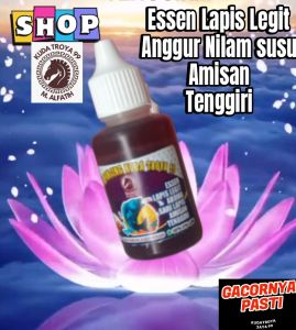 ESSEN LAPIS LEGIT Aroma Anggur Mix Susu Nilam Amisan Tenggiri. Target Rame/Babon untuk Ikan Mas Patin Bawal Nila disegala cuaca dan sikon air
