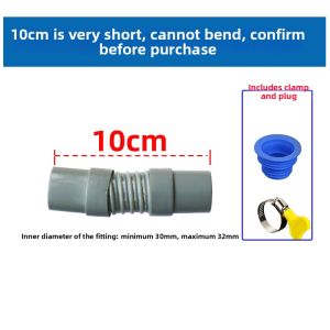 Extended Drain Pipe for Washing Machine Universal Long Soft Tube for Sink Face Wash Vegetable Wash Basin Mop Pool from China