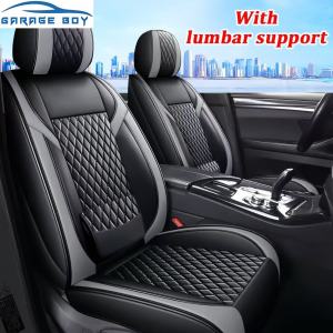 full leather 5 seater seat cushion protective cover lumbar car interior suitable for Toyota Nissan Honda Mitsubishi Ford pickup etc