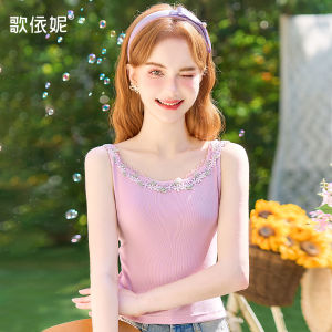 HEYINI | Áo Camisole Ôm Body Có Viền Ren Hồng cho Phụ Nữ