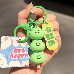 Original Pig Candy Skewed Keychain Cartoon Bunny Car Key Chain Bag Ornaments Implied Brand Pendant