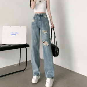 Celana Sobek Jeans Wanita Dewasa 2024 & Kulot Jins Korea Style