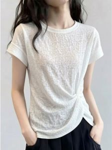 AIYITI | Distinct Twisted Short Sleeve White T Shirt