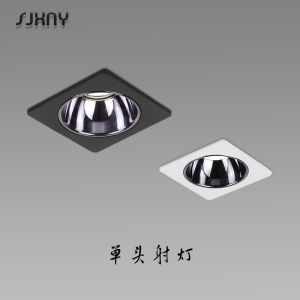 Đèn Hở Đơn Đầu Chống Ánh Sáng Quá Mức Vuông Âm Trần Dùng Cho Phòng Khách Và Hành Lang Đèn LED Tròn 60MM Bền Bỉ Cho Gia Đình