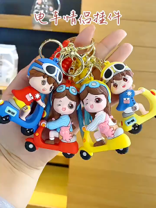 【Local Seller】Electric Vehicle Key Chain Couple Car Pendant Cartoon Backpack Exquisite Keychain Gift Bicycle Keychain