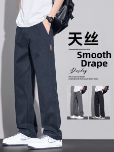 Summer Light Comfortable Straight Leg American Stylish Mens Trousers