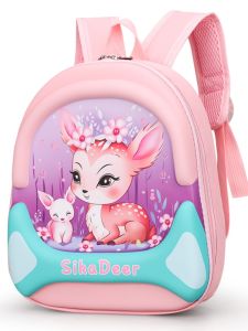 Cute 3D Childrens Backpack for Nursery School Boys And Girls Kindergarten Bookbag Double Shoulder Bag for Toddlers Aged 3-6