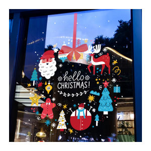 Christmas Decorative Static Cling Window Stickers Colorful Flower Rings Shop Window Glass Decals Door Papers Removable PVC