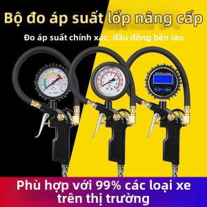 BONINGYU | High Precision Digital Tire Pressure Gauge with Inflation Nozzle