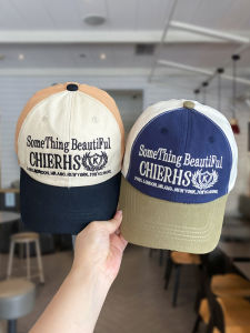 Children's Casual Fashion Hat: Spring & Autumn Thin Korean Version Boys & Girls Baseball Cap, Color Block Duckbill Hat, Sunshade Baby