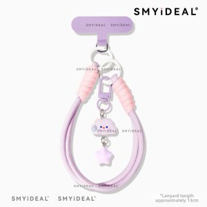 Smyideal | Anti-loss Fashionable Womens Mobile Phone Chain