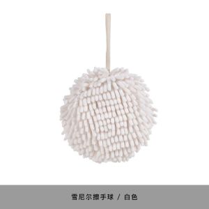 Kain Lap Tangan Busa Gantung Bentuk Bulat Handuk Gantung Lembut Kamar Mandi