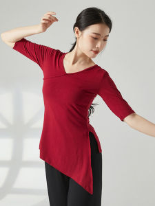 Áo Tập Khiêu Vũ Modal Cổ Điển Cho Nữ Áo Tập Khiêu Vũ Hiện Đại Thanh Lịch Áo Tập Khiêu Vũ Thể Thao Dành Cho Người Lớn