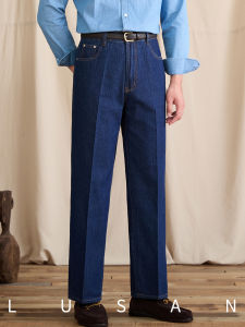 High Waist Casual Retro Straight Jeans