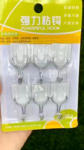 Vỉ 6 móc treo dán tường tiện dụng