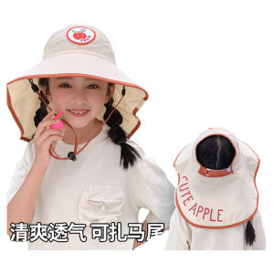Childrens Summer UV Protection Hat Baby Sunshade Cap Boy Girl Empty Top Sun Hat Beach Large Brim Hat Korean Style Nylon