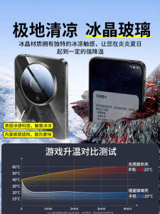 Ultra-Thin Mirror Glass Silicone Case for Huawei Mate60 pro Full Cover Anti-Fall Simple Luxury Protective Shell for Men And Women