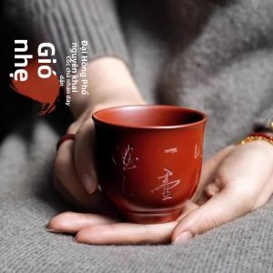 LIANGBI | Tách Trà Sứ Tím Đất Sét 160cc