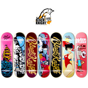 Black Knight Lightweight Flexible Double Rocker Skateboard with Free Sand for Men Women Kids Teenagers