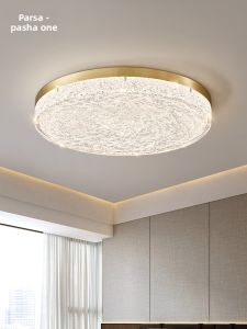 PARSA | Copper Modern Ceiling Light