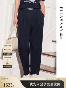 High Waist Pure Cotton Simple Style Straight Leg Casual Pants Womens ELLASSAY Autumn New Arrival EWW363K013