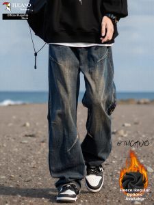 TUCANO | Thickened Fleece Mens Jeans Straight Loose Fit