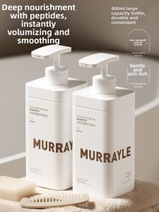 MURRAYLE | Oil Control Volumizing Dandruff-control Anti-itch Shampoo
