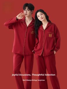 Miiow | Pure Cotton Sleepwear Couple Home Clothes Red Lucky Year Set For Men And Women Catman Wedding Pajamas Sweet Cute Style
