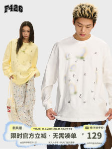 F426 Store Casual Long Sleeve T-Shirt Loose Fit Fuzzy Flower Print Youthful Spring Autumn Wear Daily Life Active Style