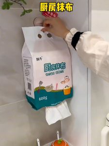 Kitchen Disposable Thickened Oil Absorbing Cleaning Cloth Dry Wet Use Dishwashing Cloth Special Paper Towel Lazy Person Wipes