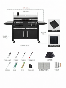 KSO | Large Capacity Charcoal BBQ Grill