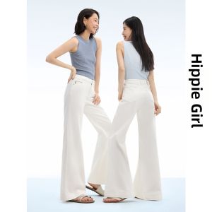 HIPPIE MISS | Pear-shaped Friendly Boho White Flared Jeans