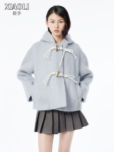 Designer Long Tweed Coat Dull Blue White