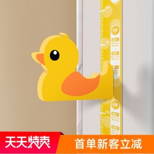 Baby Height Measuring Scale Wall Sticker Kids For Home Magnetic Force Measuring Instrument Removable Not Hurt the Wall Child Height Measurement Sticker
