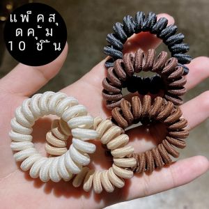 สไตล์เกาหลี หนาขึ้น ผ้าคาดผม ศิลปะ สายโทรศัพท์ ดีไซน์ ยางรัดผมสําหรับผู้ใหญ่ เครื่องประดับหาง เปิดตัวใหม่