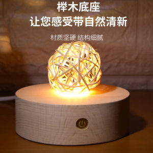 Crystal Ball LED Night Light Salt Rock Wooden Lotus Craft Decorative Ornaments Birthday Spring Festival Display Pieces