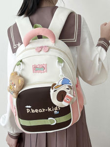 MUXIAOHUAN | Cute Cartoon Light Backpack for Kindergarten