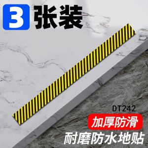 Hotel Stair Warning Stickers Anti-Slip Floor Decals One Meter Line Waterproof Durable PVC Caution Step Alert Sign Footpath Markers